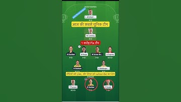 OVI W VS TRT W Dream11 Prediction | OVI W VS TRT W Dream11 Team Of Today Match | #dream11