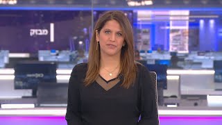 הלילה שבו יונתן פולארד נחת בישראל: משדר מיוחד בכאן 11