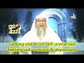 Getting old & still unmarried, I'm feeling Sad and Depressed, What to do? - Assim al hakeem