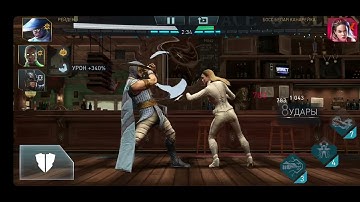 Injustice 2 Mobile | Tier 1 Advent of Chaos Solo Raid Boss Multiverse White Canary