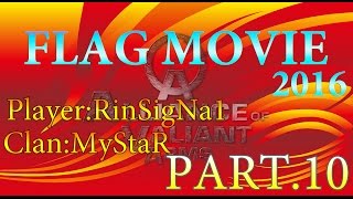 【AVA】RinSigNal Flag10 CANNON 4kill