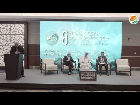 Innovative Seaport Security | Thematic Session 2 | 8th Indian Ocean Conference | #IOC2025