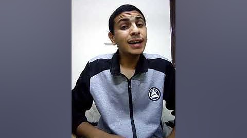 اسمع آيات الحج بصوت القارئ إبراهيم مصطفى موسى كل عام وانتم بخير