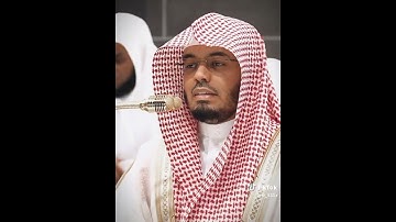 #القرآن_الكريم #ياسر_الدوسري #تلاوة_خاشعة #تلاوة_هادئة #اكسبلور
