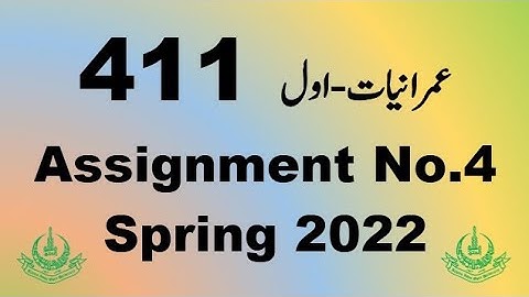 AIOU Code 411 Solved Assignment No.4 Spring 2022