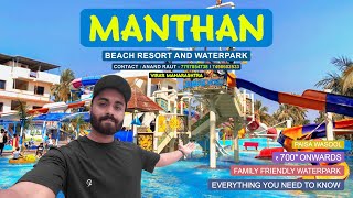 Manthan Beach Resort & Waterpark | A to Z Information | Best Waterpark in Virar Maharashtra 🇮🇳