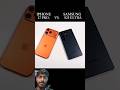 🔥 iPhone 17 Pro 🆚 Samsung S25 Ultra 📱  Camera 📸 | Power ⚡ | Battery 🔋  Aap kaunsa choose karoge? 🤔👇