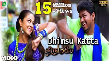 Dhimsu Katta Official Video | Full HD | Thirumalai | Vijay | Jyothika | Vidyasagar | Raghuvaran