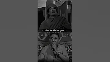 ريت أوجه علي النعمه جديده عبدالكريم بوعزيزه 