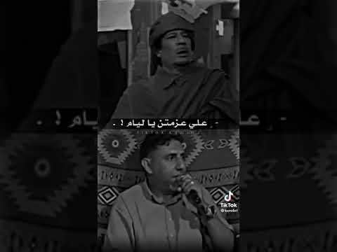 ريت أوجه علي النعمه جديده عبدالكريم بوعزيزه