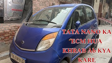 TATA NANO KA ECM HUA KHRAB AB KYA KARE ||TATA NANO || THE VIPIN VLOGS ||
