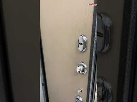 ThermoSafe Антик серебристый / Капучино