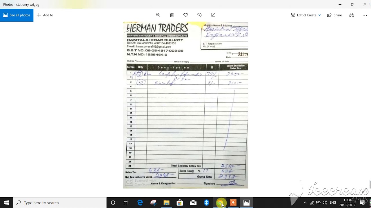 Petty purchase on PMIS