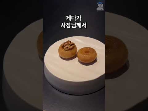 간판도 없는 카페 #shorts