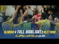    4  2      2324   34 alnassr vs alittihad highlight