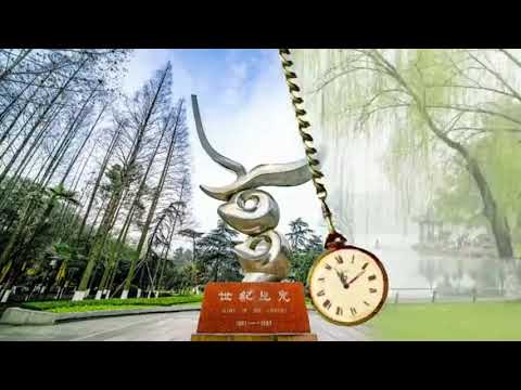 Zhe Jiang University - 浙江大学 等你，在最美的时光里