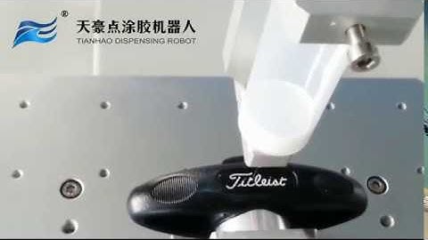 Benchtop Dispensing Robot with Syringe Micro Dispensing-TH 2004D K for logo