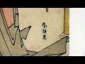 太田記念美術館　生誕 290年記念 勝川春章 ─ 北斎誕生の系譜