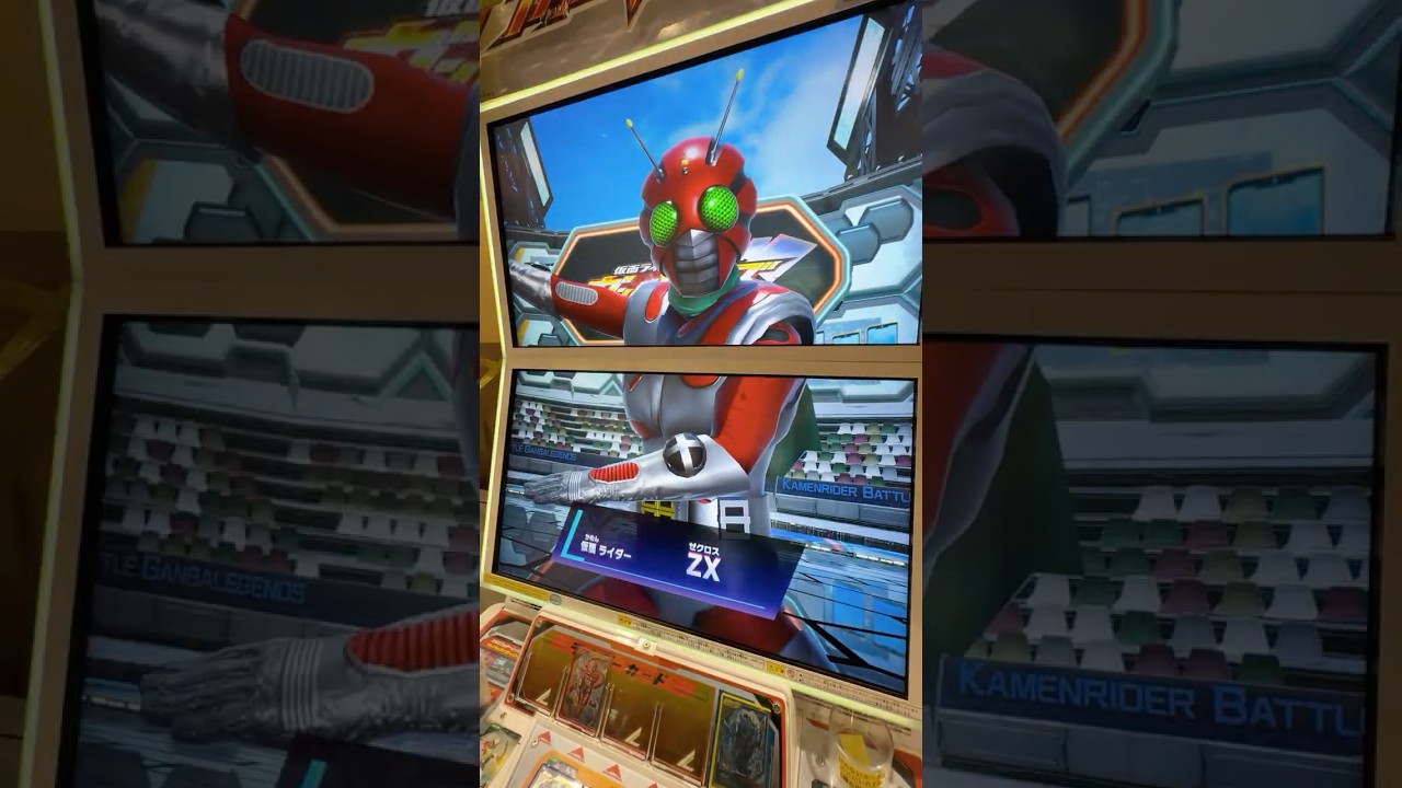 Gamba Legends] Kamen Rider ZX transformation scene - YouTube