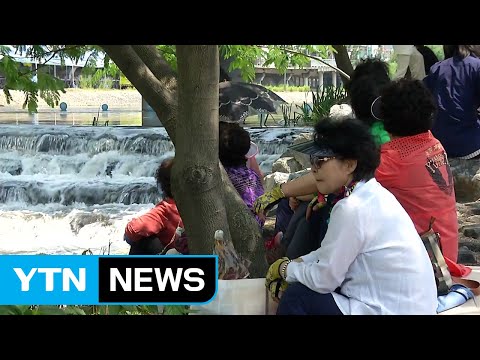 [날씨] 때 이른 더위...전국 곳곳 폭염특보 / YTN