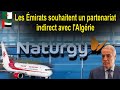 Les mirats souhaitent acqurir naturgy un client cl de sonatrach  air algrie se classe au 3e