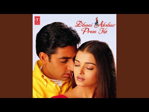 MERA MAHI BADA SOHNA HAI