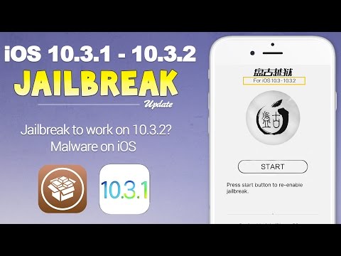 iOS 10.3.1/10.3.2 Jailbreak: Pangu Jailbreak to Support 10.3.2? iOS Malware + More!