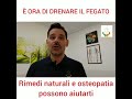 Come depurare il fegato con osteopatia e rimedi naturali
