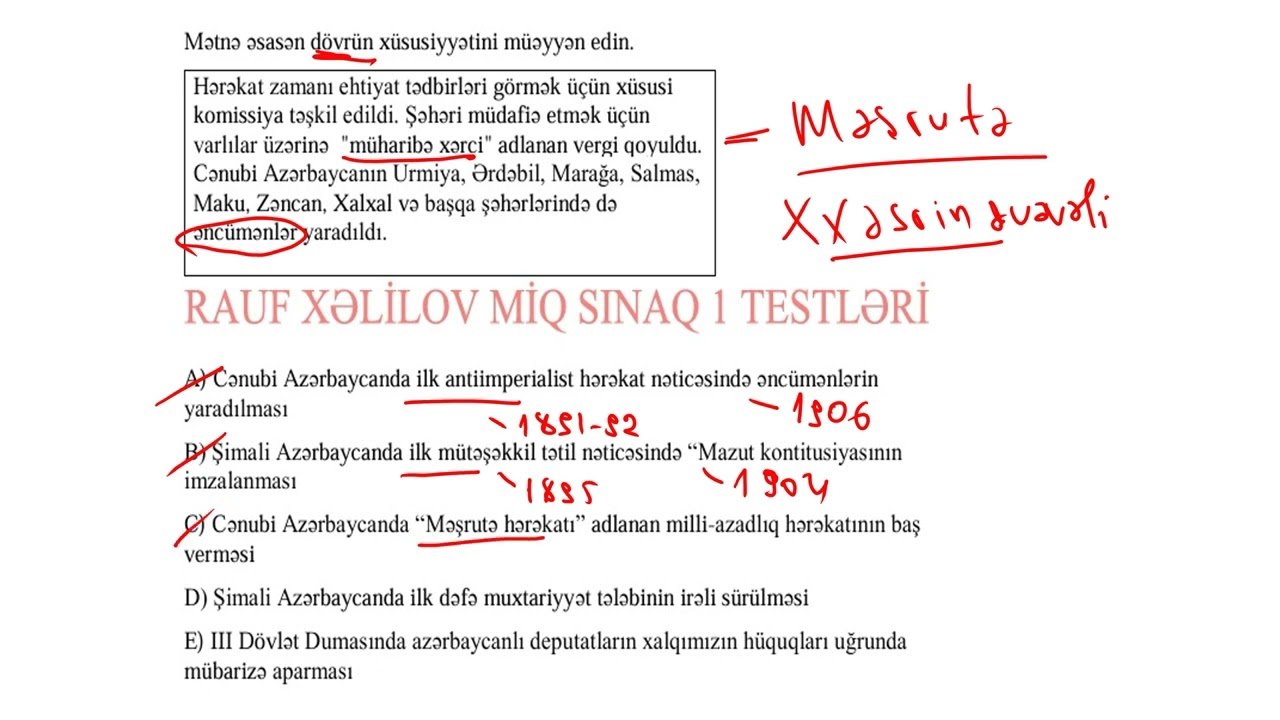 MİQ SINAQ 1 TEST NÜMUNƏSİ..