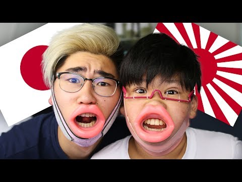 Video: Mijn Japanse thuis