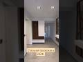 Идеальная  прихожая в 2024 году #interiordesign #студияремонта #отделкаподключ