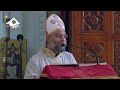 عظة قداس الجمعة 2025 11 21 السماء على الارض القس ثيؤدور جورج 