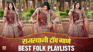 Rajasthani Mashup Song Playlists — Mr. Radhey & Rashmi Nishad screenshot 5