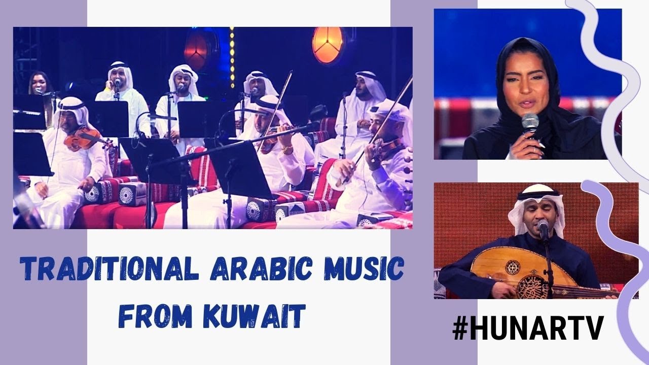 Music from Kuwait YouTube