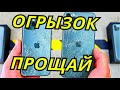 Ukraine, новости, apple, Россия, айфон