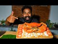 Grilled Crab Making | ഞണ്ടിനെ പച്ചനെ ചുട്ടുതിന്നപ്പോൾ | M4 Tech |