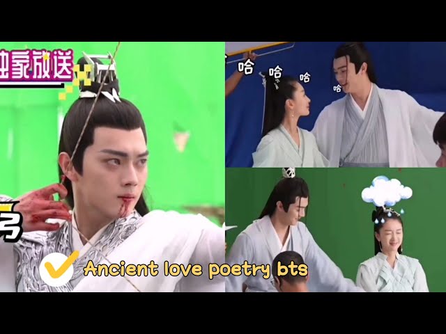 Filming - Ancient Love Poetry Zhou Dong Yu周冬雨Xu Kai 许凯2021