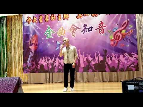 桃園行2021[贊師兄]