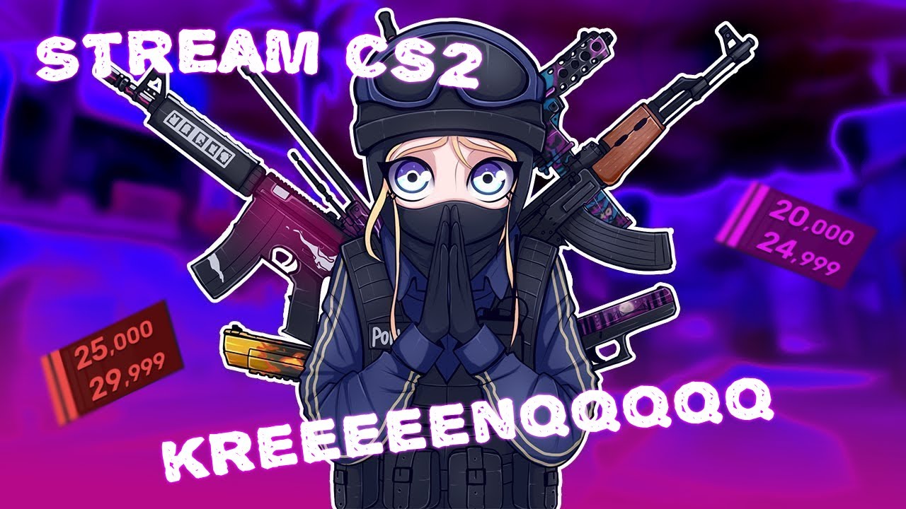 🖤 ПРЕМЬЕР РЕЖИМ В CS2 🖤 STREAM 🖤 - YouTube