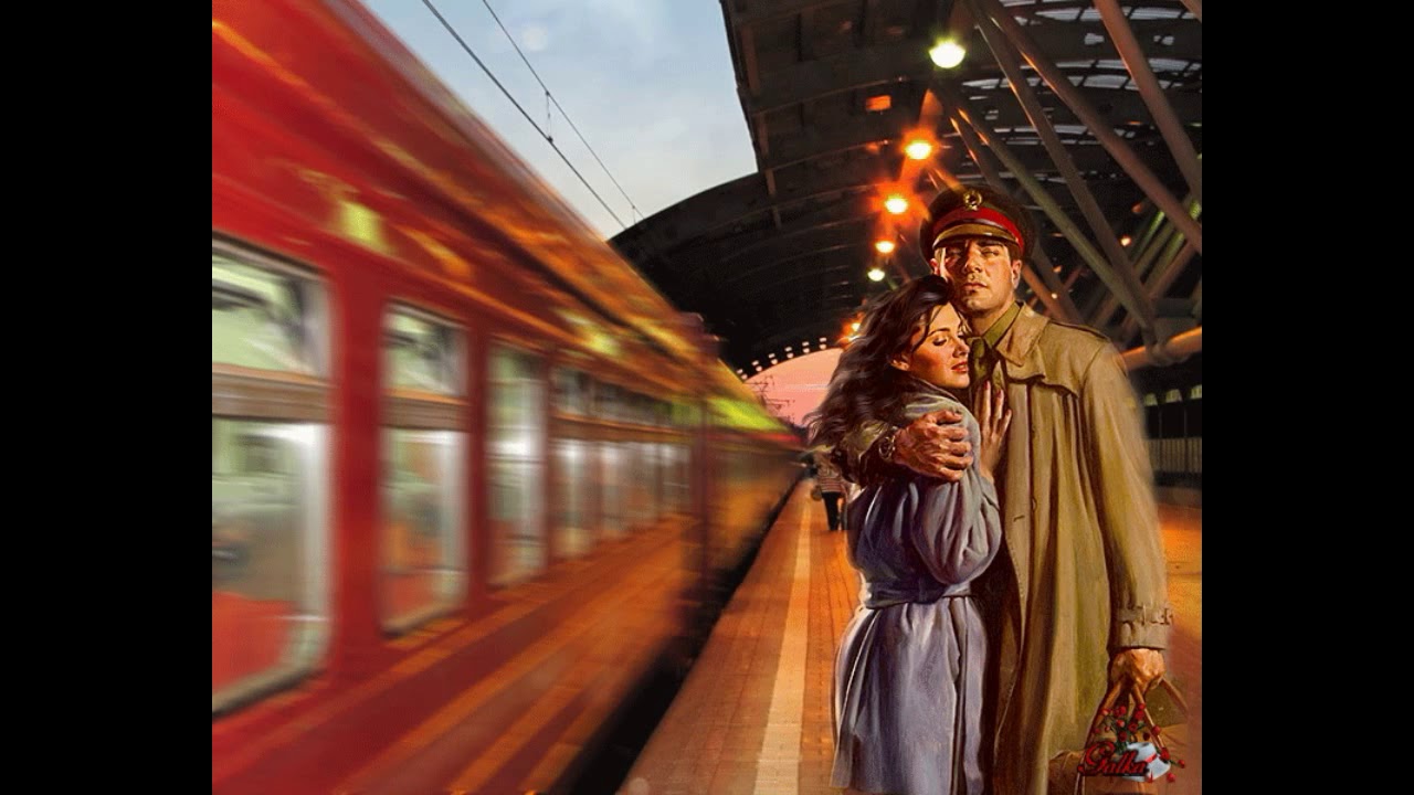 "Она сидела у окна, а он вошел в ее вагон.." YouTube