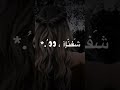 كلو فاكر نفسه حاجه لايك و اشتراك و كومنت