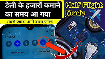 Oplossing voor Samsung a23 half-vluchtmodus | Oplossing voor Samsung-netwerkproblemen