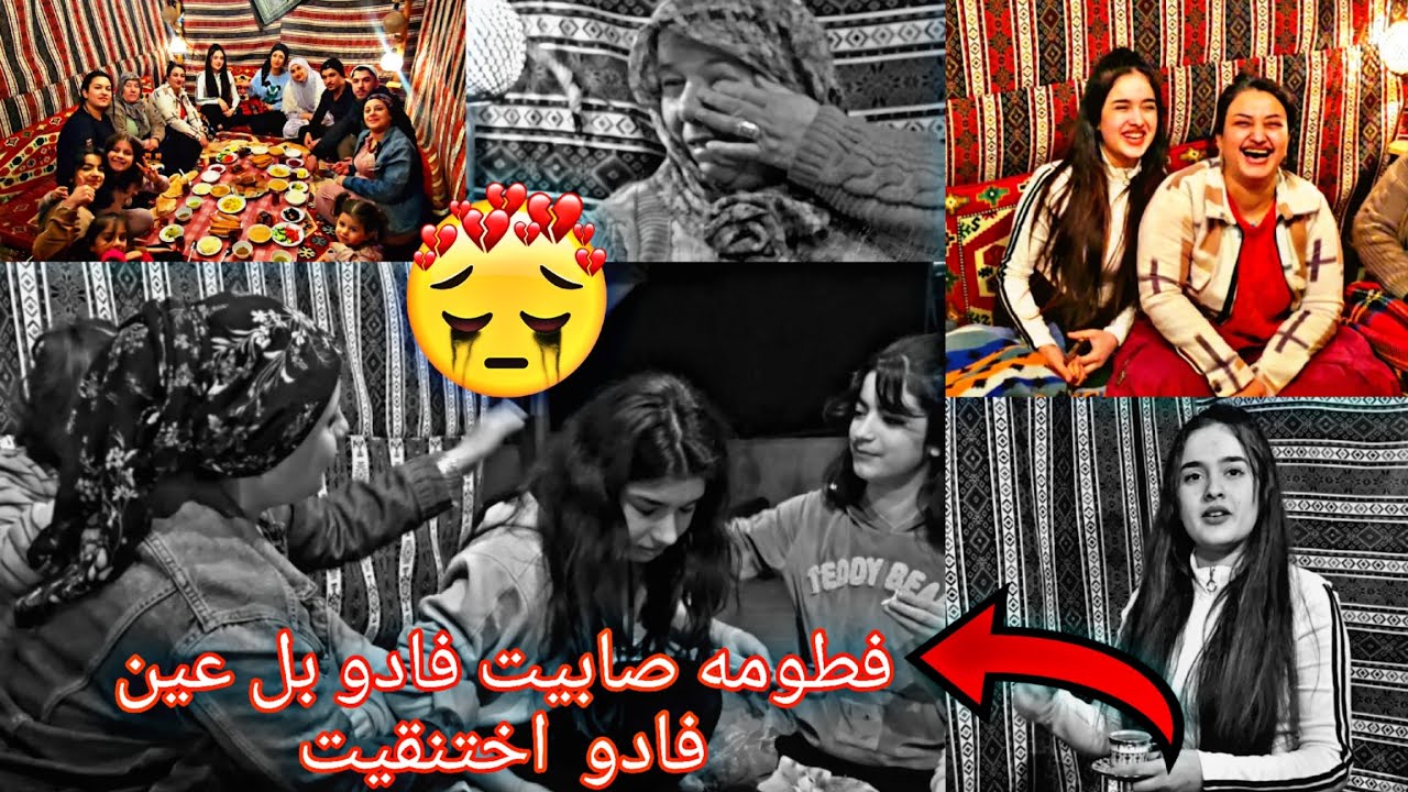 حلقه (7)🌛مع العائله خديجه وفضيله سحور مع شريفان مريم شوفو فادو اختنقت من عيون فطومه😱
