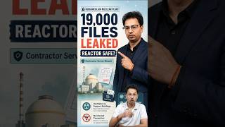 Files relating to Kudankulam nuclear power plant exposed in data breach | Ransomware | Dark web