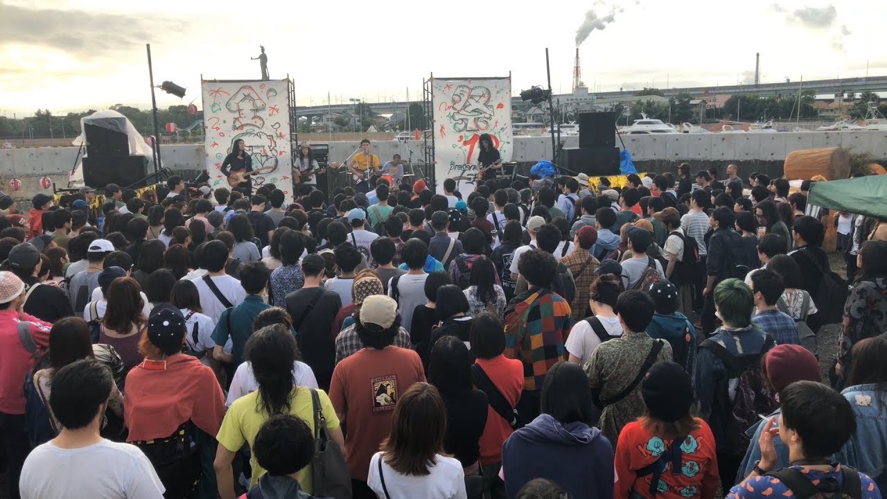 踊ってばかりの国 Evergreen 全感覚祭2017 Osaka Youtube