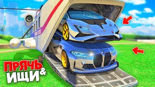 видео: НАШЕЛ СЕРЕБРЯНЫЕ СУПЕРКАРЫ В САМОЛЕТЕ! БИТВА АВТОУГОНЩИКОВ В GTA 5 ONLINE картинка: НАШЕЛ СЕРЕБРЯНЫЕ СУПЕРКАРЫ В САМОЛЕТЕ! БИТВА АВТОУГОНЩИКОВ В GTA 5 ONLINE
