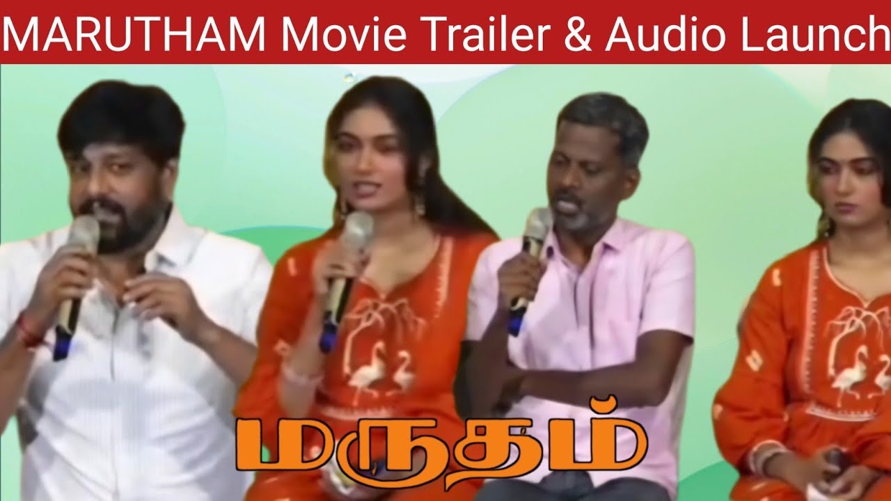 Marutham Movie Team Interaction with Press 
