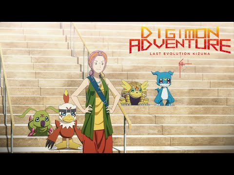 DIGIMON ADVENTURE LAST EVOLUTION KIZUNA 2020 02 DigiDestined NEW Clip 