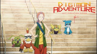 Digimon Adventure: Last Evolution KIZUNA Dated for Home Video