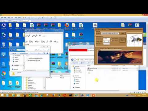 Simple Crypter vbs E R B 2017F
